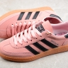 Adidas Handball Spezial IF6561