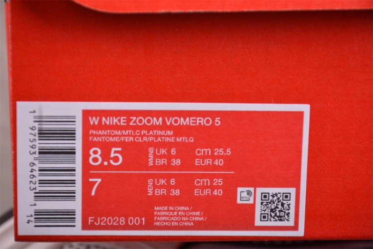  Nike Zoom Vomero 5 SP FJ2028-001