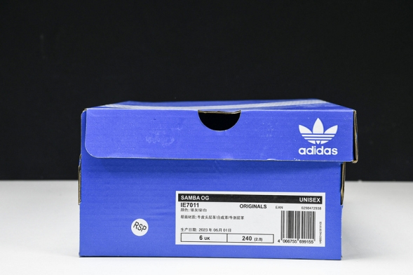 Adidas Samba OG IE7011 