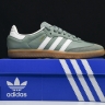 Adidas Samba OG IE7011