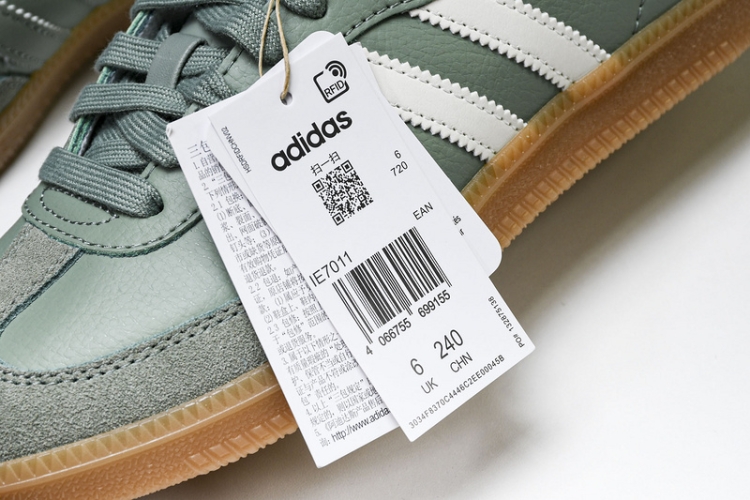 Adidas Samba OG IE7011
