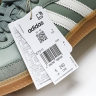 Adidas Samba OG IE7011