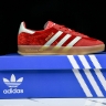 Adidas Gazelle Indoor IG6786 