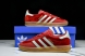 Adidas Gazelle Indoor IG6786  
