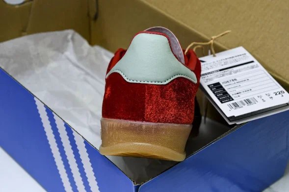 Adidas Gazelle Indoor IG6786  