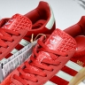 Adidas Gazelle Indoor IG6786 
