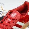 Adidas Gazelle Indoor IG6786 