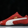The Open Product x Puma Speedcat 398846-02