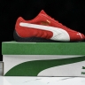 The Open Product x Puma Speedcat 398846-02