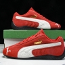 The Open Product x Puma Speedcat 398846-02