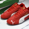 The Open Product x Puma Speedcat 398846-02
