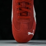 The Open Product x Puma Speedcat 398846-02