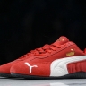 The Open Product x Puma Speedcat 398846-02