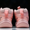 Asics Nova Surge 3 1061A048-700 1