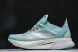 Adidas Adizero Boston 12 M 0297843192 