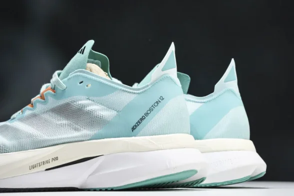 Adidas Adizero Boston 12 M 0297843192 
