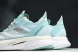 Adidas Adizero Boston 12 M 0297843192 