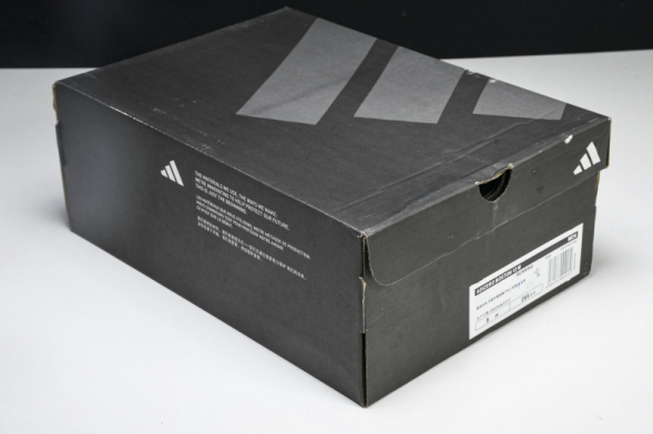 Adidas Adizero Boston 12 M 0297843192 