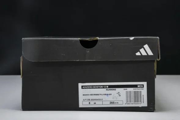 Adidas Adizero Boston 12 M 0297843192 