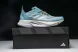 Adidas Adizero Boston 12 M 0297843192 