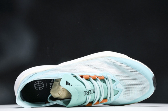 Adidas Adizero Boston 12 M 0297843192 