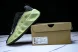 Nike Ava Rover DX4215-303 