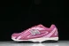 New Balance 204 U204LKTH  