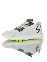 Adidas Nite Jogger Boost ss19 