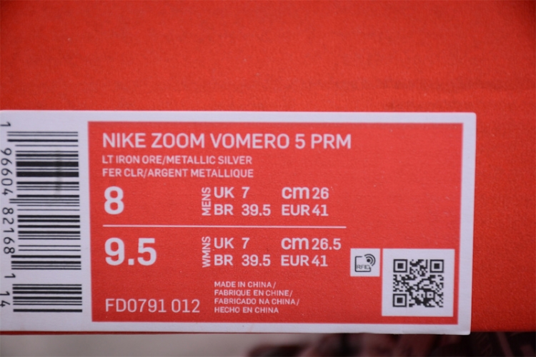 Nike Zoom Vomero 5 SP FD0791-012