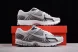 Nike Zoom Vomero 5 SP FD0791-012 