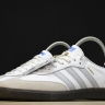 Adidas Samba Vegan OG ID2055