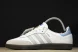 Adidas Samba Vegan OG ID2055 