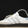 Adidas Samba Vegan OG ID2055