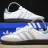 Adidas Samba Vegan OG ID2055