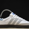 Adidas Samba Vegan OG ID2055