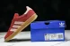 Adidas Gazelle Indoor JI2756 
