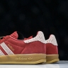 Adidas Gazelle Indoor JI2756