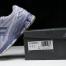  New Balance 1906 M1906RZV