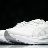 Asics Gel-kayano 31 1012B794-100