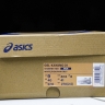 Asics Gel-kayano 31 1012B794-100