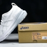 Asics Gel-kayano 31 1012B794-100