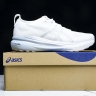 Asics Gel-kayano 31 1012B794-100
