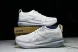 Asics Gel-kayano 31 1012B794-100 