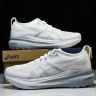 Asics Gel-kayano 31 1012B794-100