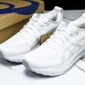 Asics Gel-kayano 31 1012B794-100