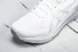 Asics Gel-kayano 31 1012B794-100 