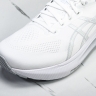Asics Gel-kayano 31 1012B794-100