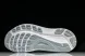 Asics Gel-kayano 31 1012B794-100 