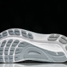 Asics Gel-kayano 31 1012B794-100