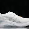 Asics Gel-kayano 31 1012B794-100